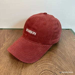 Gorra <span class=keywords><strong>de</strong></span> Béisbol <span class=keywords><strong>de</strong></span> Algodón Lavado con Logotipo Personalizado al por Mayor, Gorra <span class=keywords><strong>de</strong></span> Béisbol <span class=keywords><strong>de</strong></span> 6 Paneles sin Estructura, Gorra <span class=keywords><strong>de</strong></span> Estilo Vintage para Papá, Gorras Deportivas Retro - Product Image 4