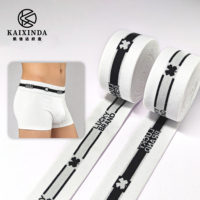 Bandeaux élastiques personnalisés à succès avec lettres et motifs anglais personnalisables pour sous-vêtements masculins et ceintures de pantalons de survêtement