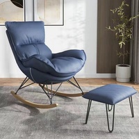 Fauteuil inclinable à bascule moderne et confortable pour salon, balcon ou mobilier de loisirs hôtelier