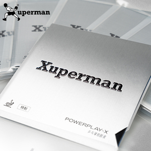 Xuperman Xuxin Hochdichter Blauer Schwamm Noppen-innen Klebriger Tischtennisbelag Speziell Entwickelter Tischtennisschläger - Product Image 5