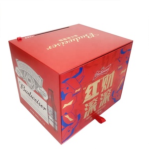 Manufacture direct sale custom logo large decorative cardboard gift packaging boxes