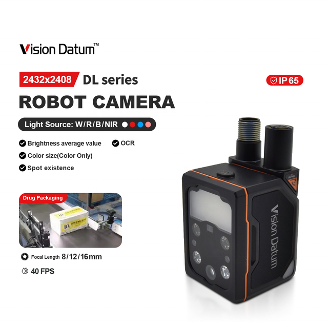 Deep Learning 5MP 40fps GigE Vision Defects Detection Mini Camera Real Factory OCR AI Vision Camera for Objects Counting