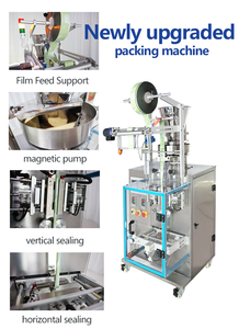 Machine d'emballage durable pour sucre, sel, poivre, graines de cumin, graines de fenouil, bouillon de poulet, glutamate monosodique, clous de girofle, muscade, idéale pour les petites entreprises - Product Image 2