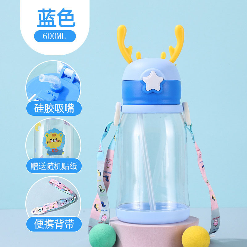 Autocollant de tasse en bois de cerf, bleu [600ML]