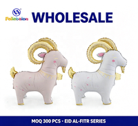Ballons en aluminium en forme de chèvre pour l'Aïd al-Fitr, 35 pouces, multicolores, en stock, certifiés CE/EN71/BSCI/CPC, pour les célébrations de l'Aïd