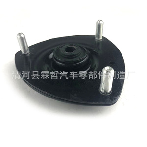 Buje de Goma Superior Honda 51920-S6M-014 51920-S7A-024 51920-S5A-751, Pieza de Repuesto para Suspensión No Independiente - Product Image 4