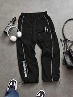Ensemble de sport d'été imprimé pour homme : T-shirt à manches courtes + pantalon de survêtement ample en nylon – Tenue décontractée polyvalente et respirante