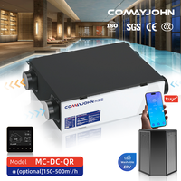 Système de ventilation à récupération de chaleur ERV COMAYJOHN MC-DC-QR (Pièces) pour salle de bain, échangeur d'air pour la maison