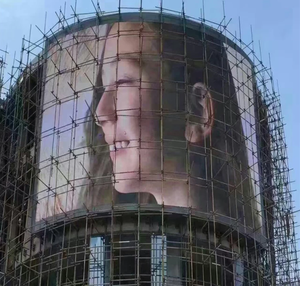 Pantalla LED 3D para Exteriores P3-P10, Resistente al Agua, Video a Todo Color para Publicidad en Centros Comerciales y Edificios - Product Image 6