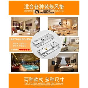 <b>Stainless</b> <b>Steel</b> Spring Loaded Door Bolt Self Closing Latch Manual Flush Mount Lock 2-4 Inch Anti-Theft Security Hardware - Product Image 5