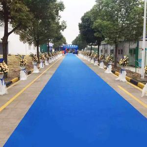 Hôtel extérieur feutre perforé à l'aiguille exposition mariage tapis rouge événements en plein air bienvenue scène passerelle tapis de stratification antidérapant - Product Image 2