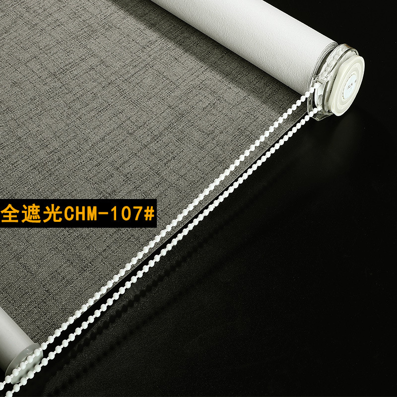 Full blackout chm-107