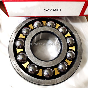 70X150X51แบริ่งลูกปืนแบบปรับได้สูงความแม่นยำสูง2314M <span class=keywords><strong>2314</strong></span>-M 2314L1 2314K.C3 <span class=keywords><strong>2314</strong></span>แบริ่ง - Product Image 3