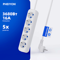 Multiprise européenne PHEIYON 5 prises 16A, rallonge robuste, prise Schuko, utilisation multi-appareils pour la maison, le bureau, l'hôpital, l'atelier
