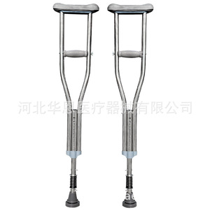 Stainless Steel Underarm <b>Crutches</b> Shock Absorbing Adjustable Height For Elderly And Disabled <b>Walking</b> Aid - Product Image 5
