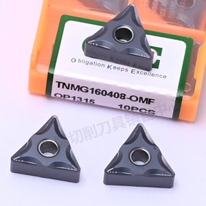 <span class=keywords><strong>CNC</strong></span> Lathe đảo ngược TNMG160408-OMF-OP1315 Carbide chèn cứng hợp kim giữ công cụ cho chuyển công cụ biến Carbide chèn" - Product Image 1