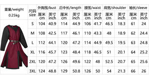 Disfraz Medieval para <span class=keywords><strong>Hombre</strong></span> Guerrero Caballero LARP Cosplay Túnica <span class=keywords><strong>Chaleco</strong></span> Bata Camisa Tabardo Abrigo Adulto Halloween Carnaval Fiesta de Disfraces - Product Image 6