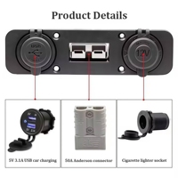 Prise de chargeur de voiture 3-en-1 avec 2 ports USB, connecteur rapide de batterie 50 ampères, prise allume-cigare 12V pour camping-car, bateau, camion