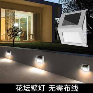 HDH Huidahong Solar Powered LED Wall Lights <b>Outdoor</b> Decorative Garden Path <b>Step</b> Lamp <b>for</b> Patio Yard - Product Image 3