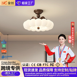 Vintage Cream Crown Ceiling <b>Light</b> <b>Led</b> Changeable Color <b>Surface</b> <b>Mounted</b> For Bedroom Study Children Room - Product Image 4