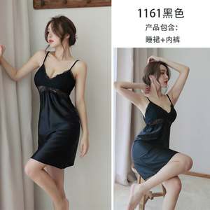 Bikini sexy pour femmes à une épaule, dos nu, coupe-vent, 100% polyester, motif de dessin animé, protection UV 50, fermeture à cordon - Product Image 5