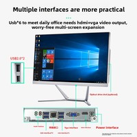 Computadora de Juego Todo en Uno Personalizada con SSD, Windows 10, Intel Core I5/i7, Pantalla Táctil Capacitiva IPS de 1920x1080 16:9, Certificación RoHS