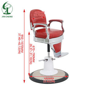 Sillón de Barbería Jincheng para Niños, Color Opcional, con un Lindo Juguete de Animalito - Product Image 6