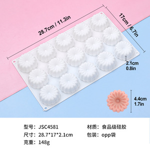 Molde de Silicona con 15 Cavidades de Flor de Margarita para Mousse, Pastel, Helado y Postres - Product Image 6