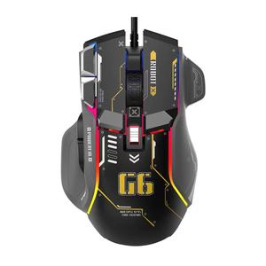 Souris de jeu ergonomique filaire USB à 10 touches, programmation macro, 13 modes d'éclairage RVB, 6 niveaux de DPI 12800, stock d'usine - Product Image 5