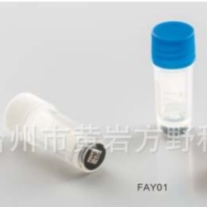 Tubo Criogénico FAY de 0.5ml con Código QR, Sellado con Graduaciones, Estéril y a Prueba de Fugas - Product Image 1