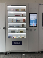 Nouvelle machine distributrice de crêpes Xiangwish avec plaque métallique, paiement par espèces/carte bancaire/carte IC, capacité de 20 à 200 pièces, dimensions 600x700x390mm
