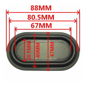 <span class=keywords><strong>Membrane</strong></span> de basse de radiateur <span class=keywords><strong>passif</strong></span> en caoutchouc de forme rectangulaire et elliptique - Product Image 6