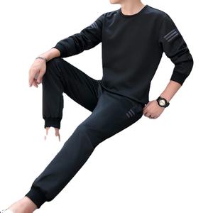 Chándal a la moda para hombre, ropa para correr, diseño barato, alta calidad - Product Image 1