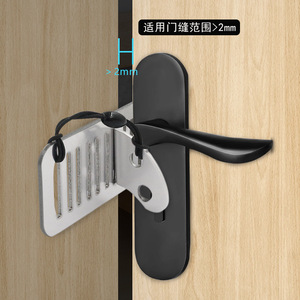 Bloqueador de Puerta de Seguridad Jin Aoding, Clip de Acero Inoxidable Antirrobo, Tope de Puerta, Cerradura de Seguridad para Viajes y Hoteles - Product Image 5