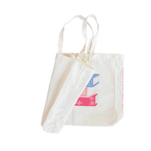 <span class=keywords><strong>Sac</strong></span> fourre-tout pliable en toile personnalisable pour cartes <span class=keywords><strong>de</strong></span> <span class=keywords><strong>bibliothèque</strong></span>, motif dessin animé – Cadeau idéal pour les amoureux des livres et les clubs <span class=keywords><strong>de</strong></span> lecture - Product Image 6