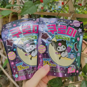 Venta al por mayor coreano Seoju Star-and-Moon Uva Sabor Gummy Candy Kuromi Big Eyed Frog <span class=keywords><strong>Fruit</strong></span> Soda Gummy - Product Image 3