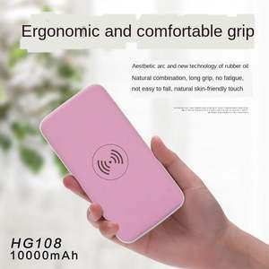 Chargeurs portables sans fil en caoutchouc souple à double port USB - Product Image 5