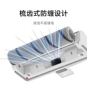 Aspiradora Inalámbrica 2 Dust Display Edition, Luz Verde, Alta Succión, Uso Doméstico - Product Image 3