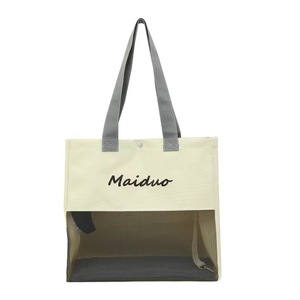 Maiduo Canvas <b>Pet</b> <b>Carrier</b> Large Capacity Mesh Lining For Cat Travel Backpack Summer Outing Breathable Portable Bag - Product Image 2