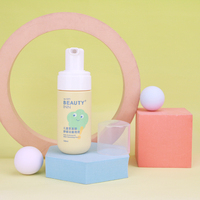 Flacon en PET personnalisé de 100 ml avec pompe, finition jaune mat, emballage cosmétique vide pour nettoyant visage