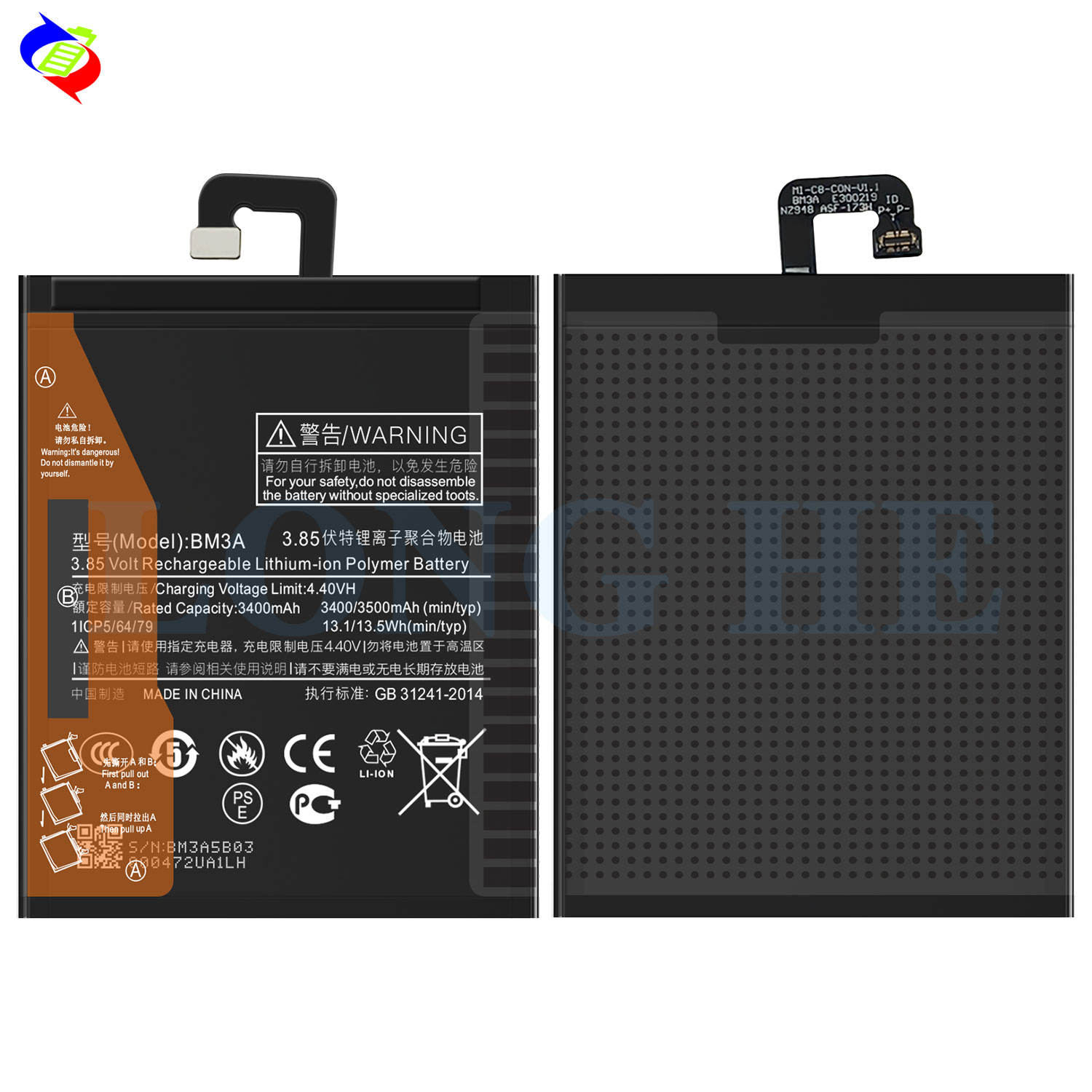 Original BM3A Battery Mi Note Genuine Replacement Phone Battery