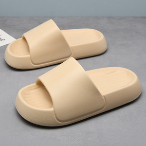 Beige Slides Slipper <b>Soft</b> Sole Non Slip Summer Outdoor Men's Wearable Injection <b>Shoes</b> Adult Size 4.0 - Product Image 1