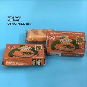 Jabón Africano Inglés 125g de Papaya, Jabón de Miel de Lodo Marino del Medio Oriente con Aceite de Oliva, <span class=keywords><strong>Exfoliante</strong></span> e Hidratante - Product Image 2