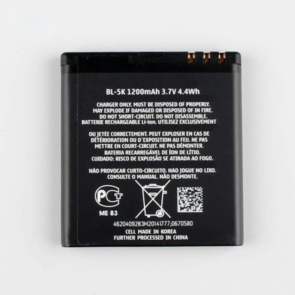 High Quality 3.7V 1200mAh BL-5K Rechargeable Lithium Battery for <strong>Nokia</strong> <strong>N85</strong> N86 8MP N87 2610S 701 Oro X7 C7-00 Phone Batteries