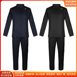 Costume de cosplay complet Fala Jujutsu Kaisen Gojo Satoru, tenue de jeu de rôle anime en polyester, tailles XS S M L XL XXL XXXL - Product Image 5