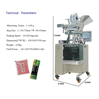 Automatische honingpoeder-sachetverpakkingsmachine, ijslolly-honingstokvulmachine, plastic en papieren verpakkingen 80-320 mm