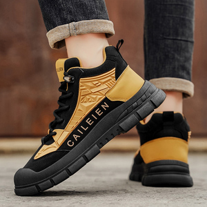 Nouvelles bottes montantes pour hommes M923, style rétro britannique, chaussures de randonnée d'extérieur antidérapantes et résistantes à l'usure, chaussures de travail et de sécurité. - Product Image 5