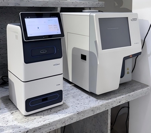 Ветеринарный биохимический анализатор Mindray VetXpert Cube, ветеринарное оборудование, флуоресцентный иммуноанализатор для ветеринарного применения - Product Image 4