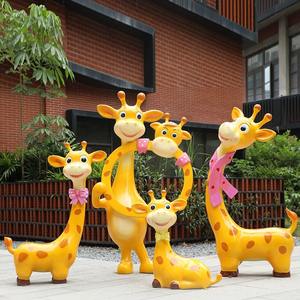 A003 Jardín Arte Decoración Fibra de vidrio Jirafa Dibujos animados Niños Animal Patrón Escultura Ciudad pública Zonas de ocio Ornamento Estatuas - Product Image 4