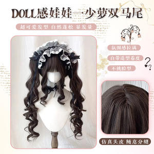 วิกผมบาร็อคโลลิต้า ผมยาวหยิกเป็นหางเปีย ไฟเบอร์คาเนคาลอน เส้นผมดูเป็นธรรมชาติ พร้อมหน้าม้าปัดข้าง เหมาะกับทุกรูปหน้า - Product Image 4